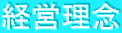 ocO 