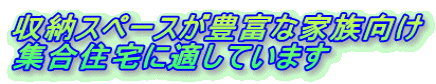 [Xy[XLxȉƑ WZɓKĂ܂