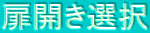 JI