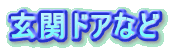 փhAȂ 