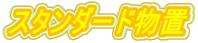 X^_[hu